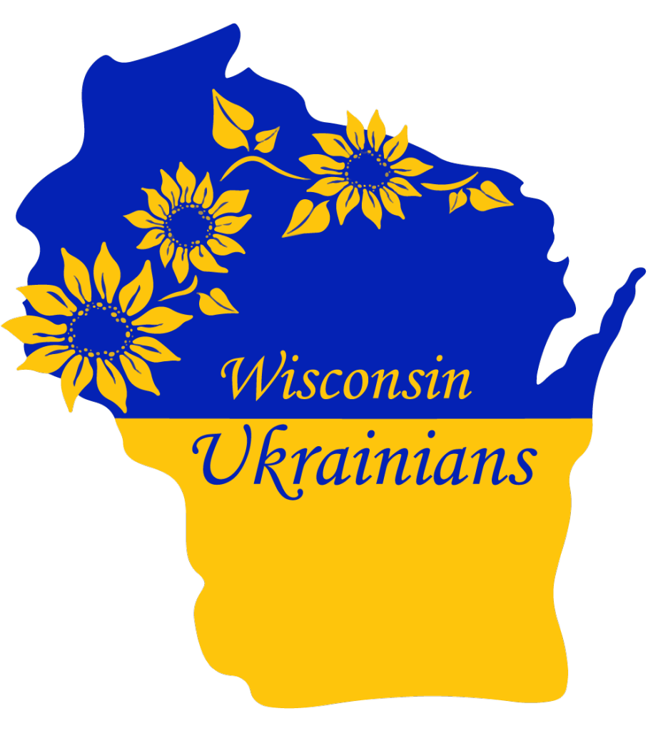 Wisconsin Ukrainians Inc.