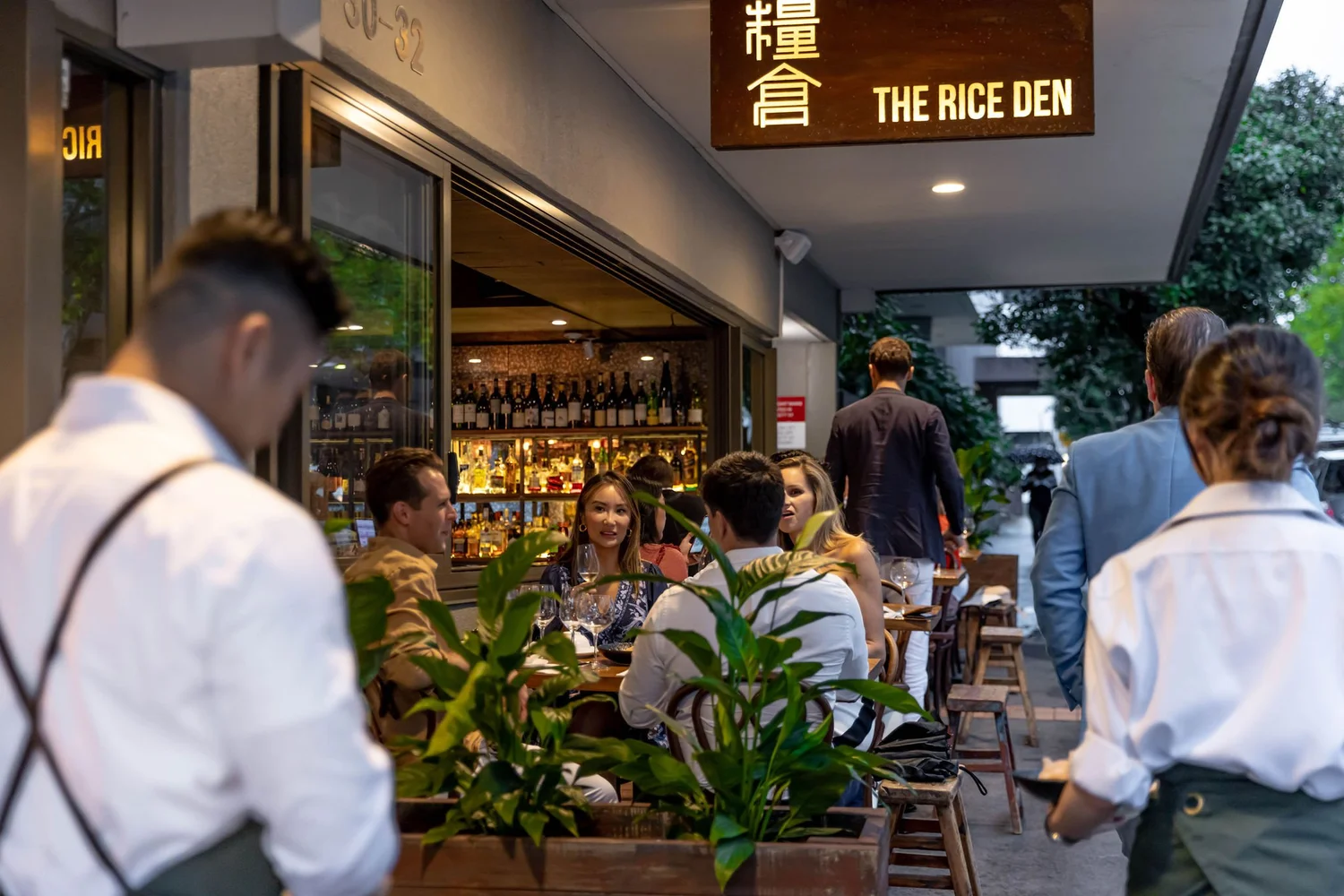 What's On | The Rice Den: Events & Specials in St Leonards