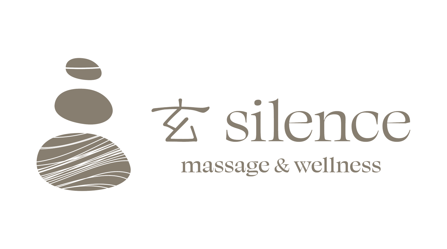 玄 silence massage