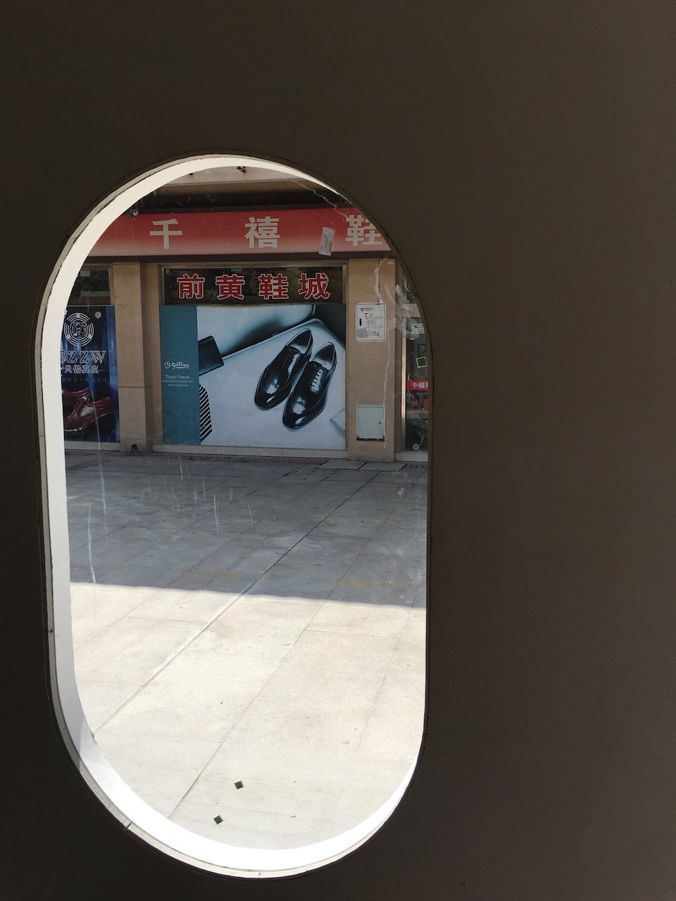 IMG_4815 (3).jpeg