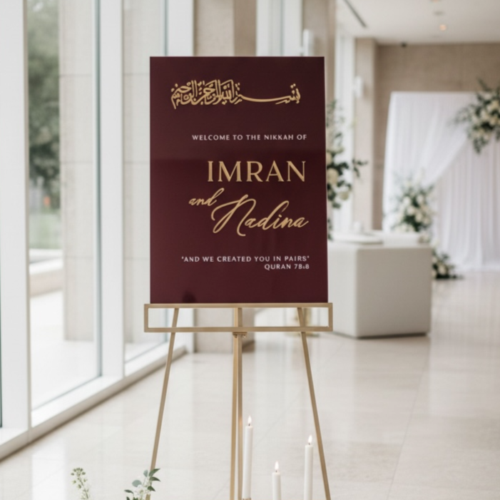 Arabic Wedding Welcome Sign - Rectangle
