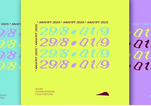 ANAFIFF_2025.jpg