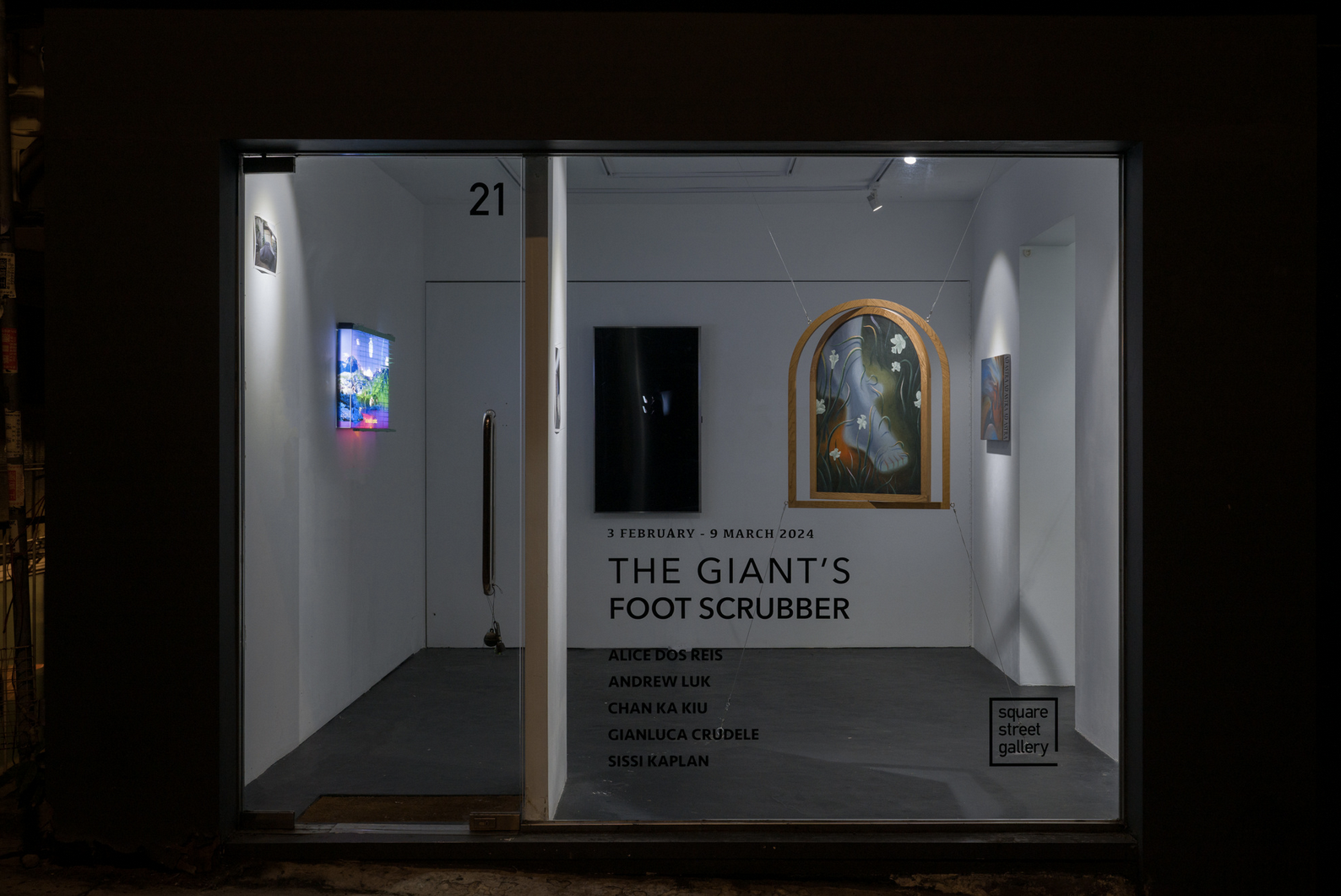 The Giant's Foot Scrubber (2024)