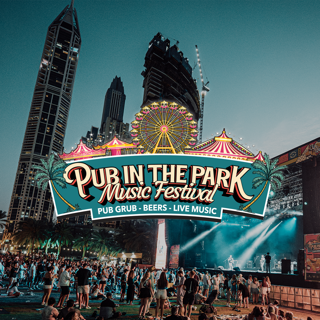 PITP 2025 SUBAI .png