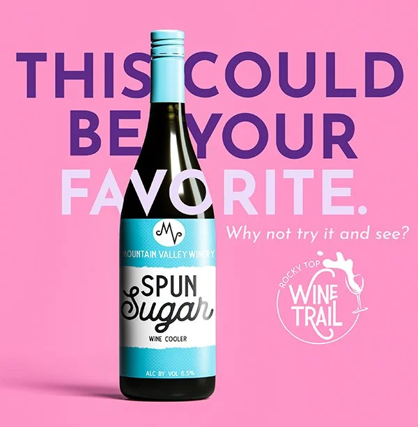 "This Could Be Your Favorite" campaign conception and design.