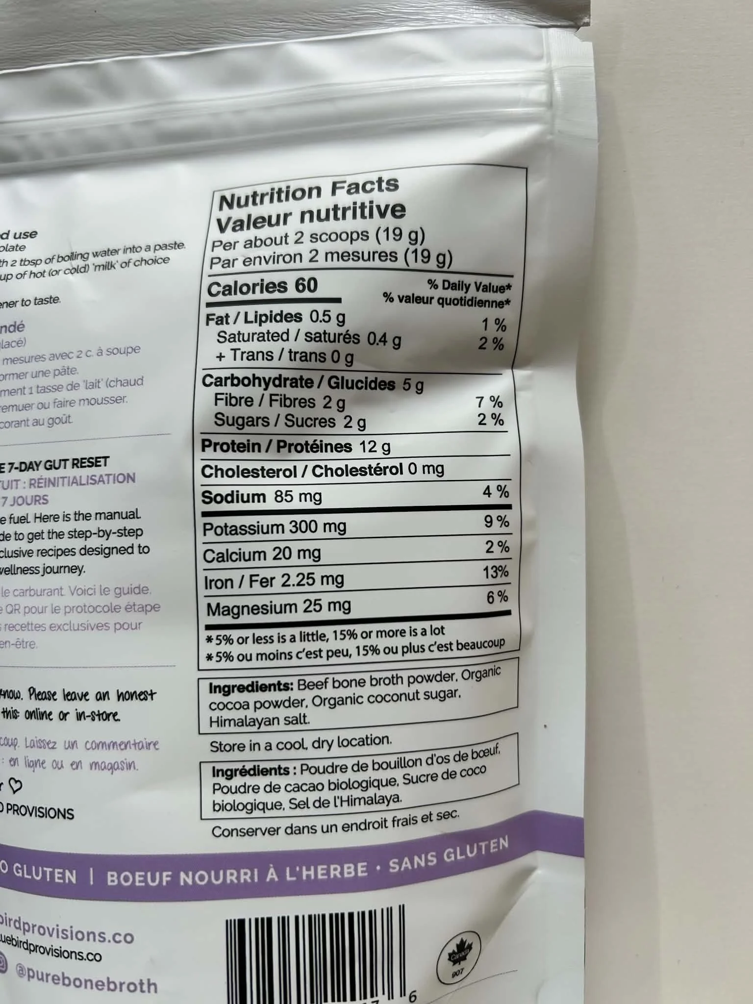 proteinchocolateingredients.jpeg