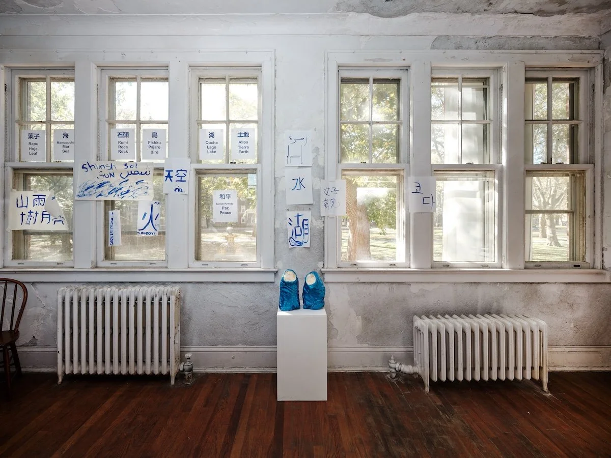 2025_10_21_Argenis_Apolinario_KODA_Cecile_16730 copy.jpg