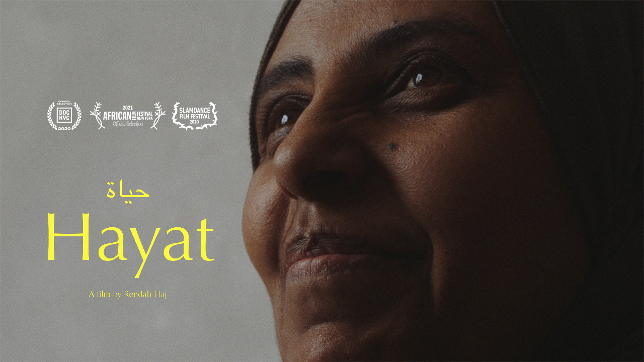 (2) Hayat - Festival Poster, 2020 (1).png