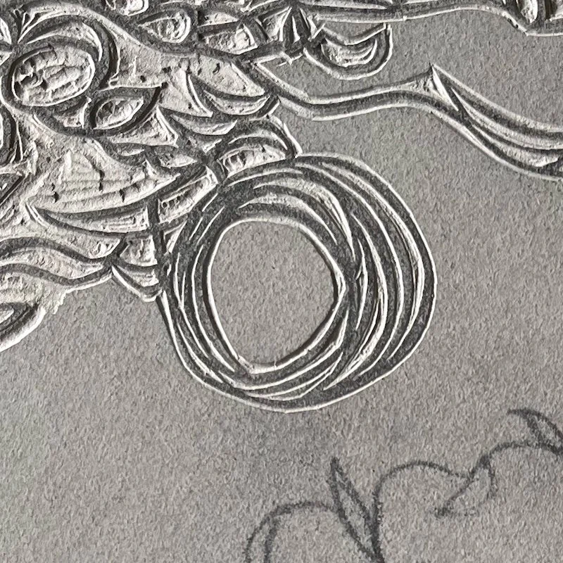 Detail from a partially carved linocut block.  The first in a series of details from All Things Were One Thing by Julian Brasington.