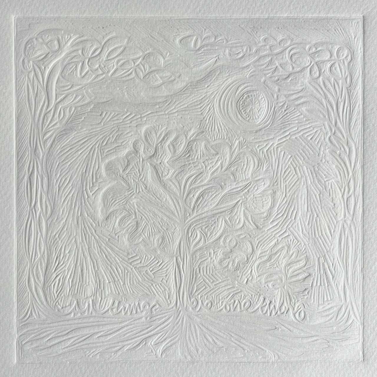 All Things Were One Thing (Emboss)