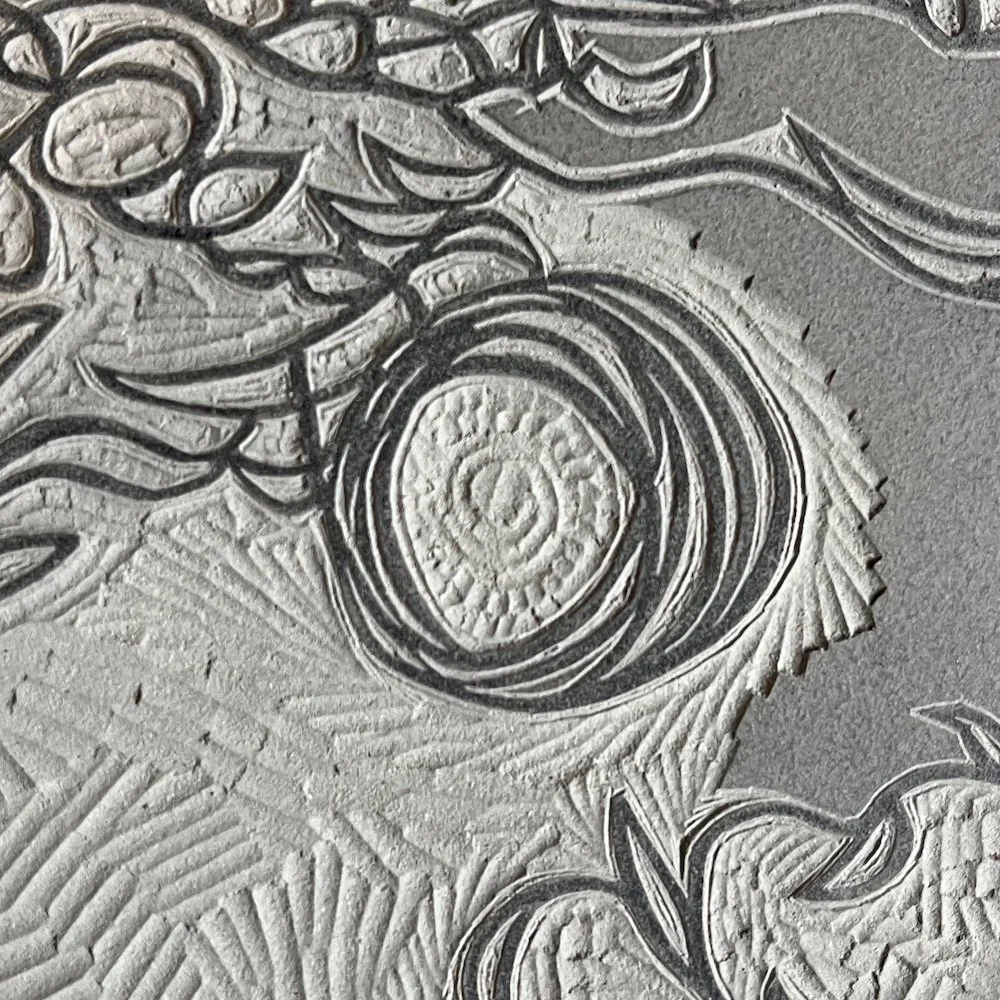 Detail from a partially carved linocut block.  The third in a series of details from All Things Were One Thing by Julian Brasington.