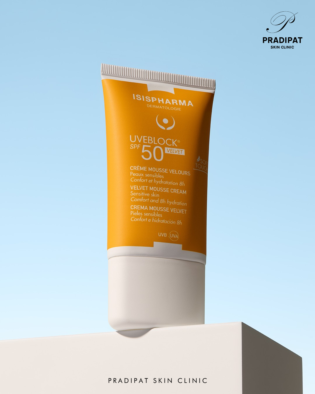 ยกระดับการปกป้องผิวขั้นสุดด้วย IsisPharma UVEBLOCK Velvet SPF 50 PA++++ นวัตกรรมกันแดดครีมมูสเนื้อกำมะหยี่ Medical Grade