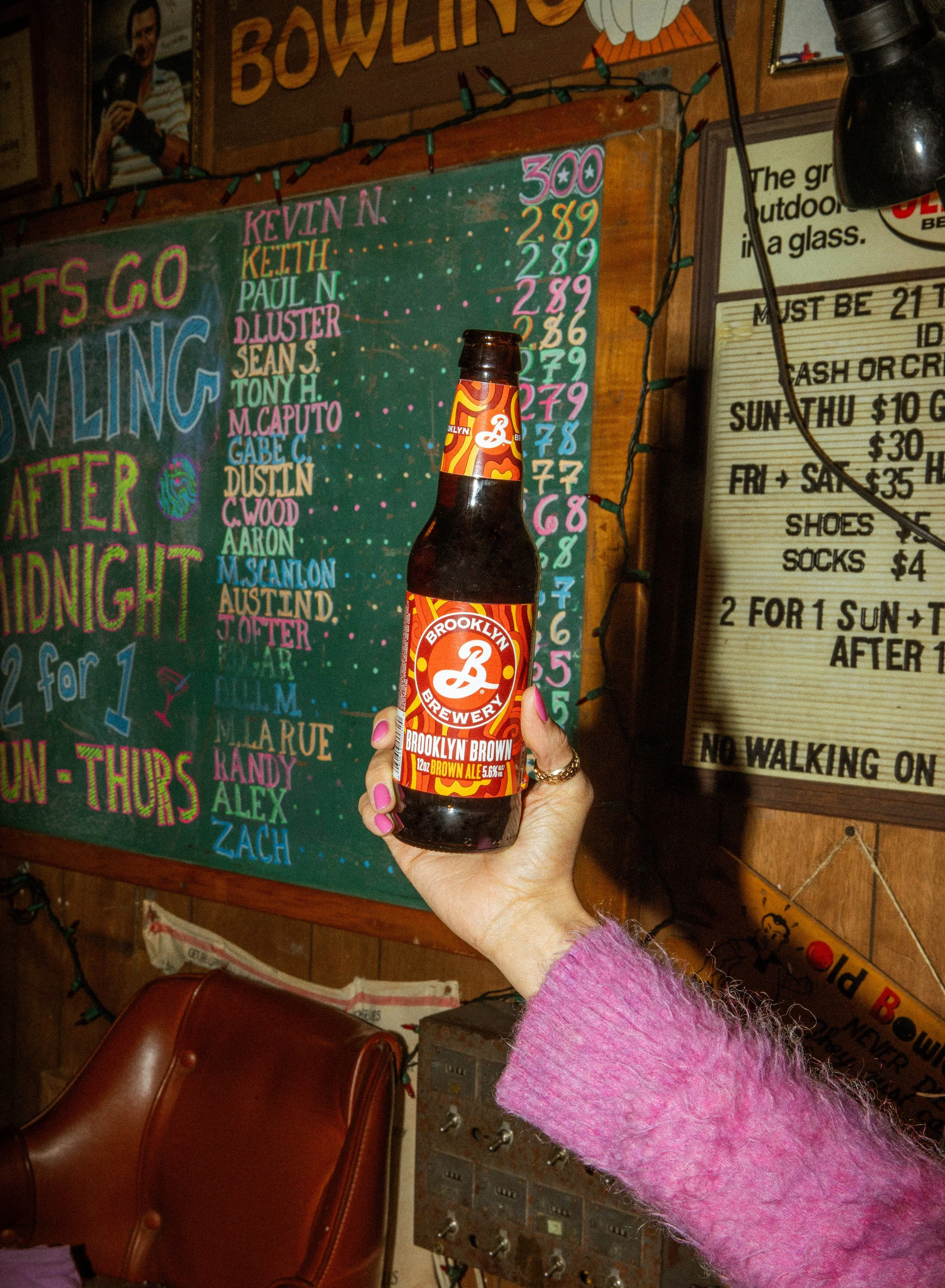 BK_Brewery_Brown_20240117-84.jpg