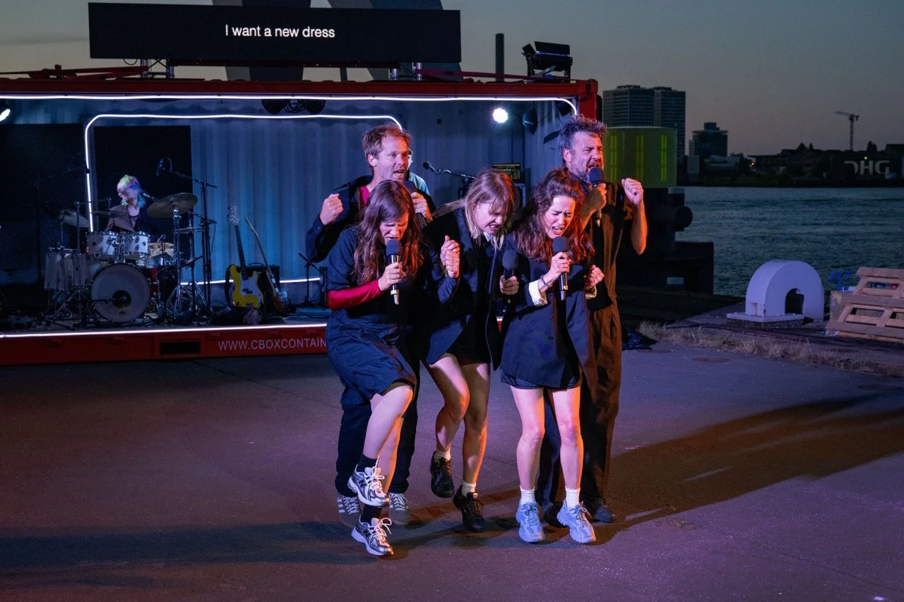 BULK, Wunderbaum productie.