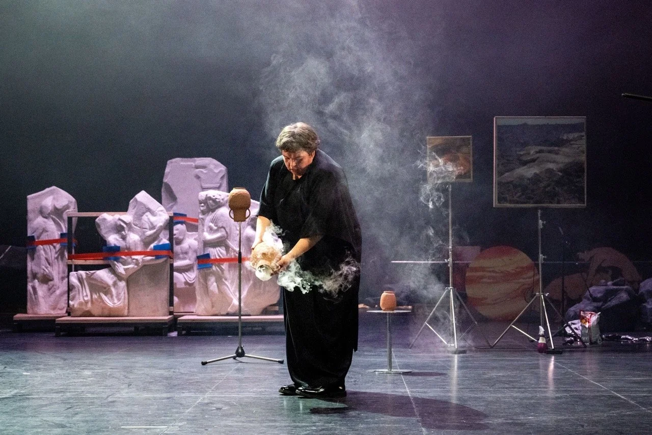 Mantike, Toneelhuis productie.