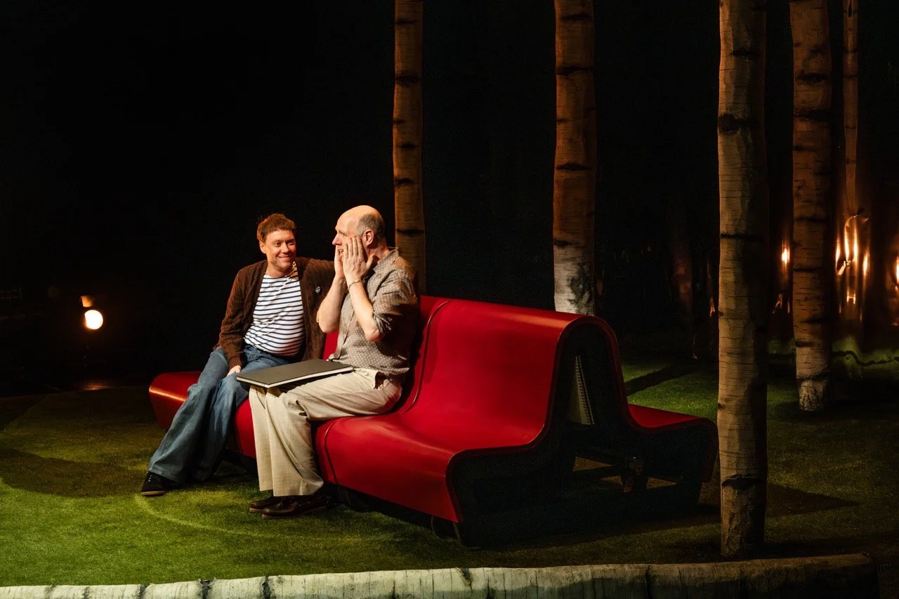 Schuldig kind, HNT productie.