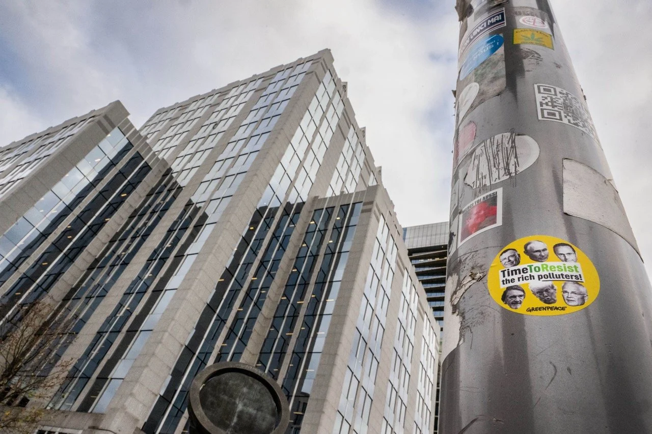 Euroclear gebouw in Brussel. 