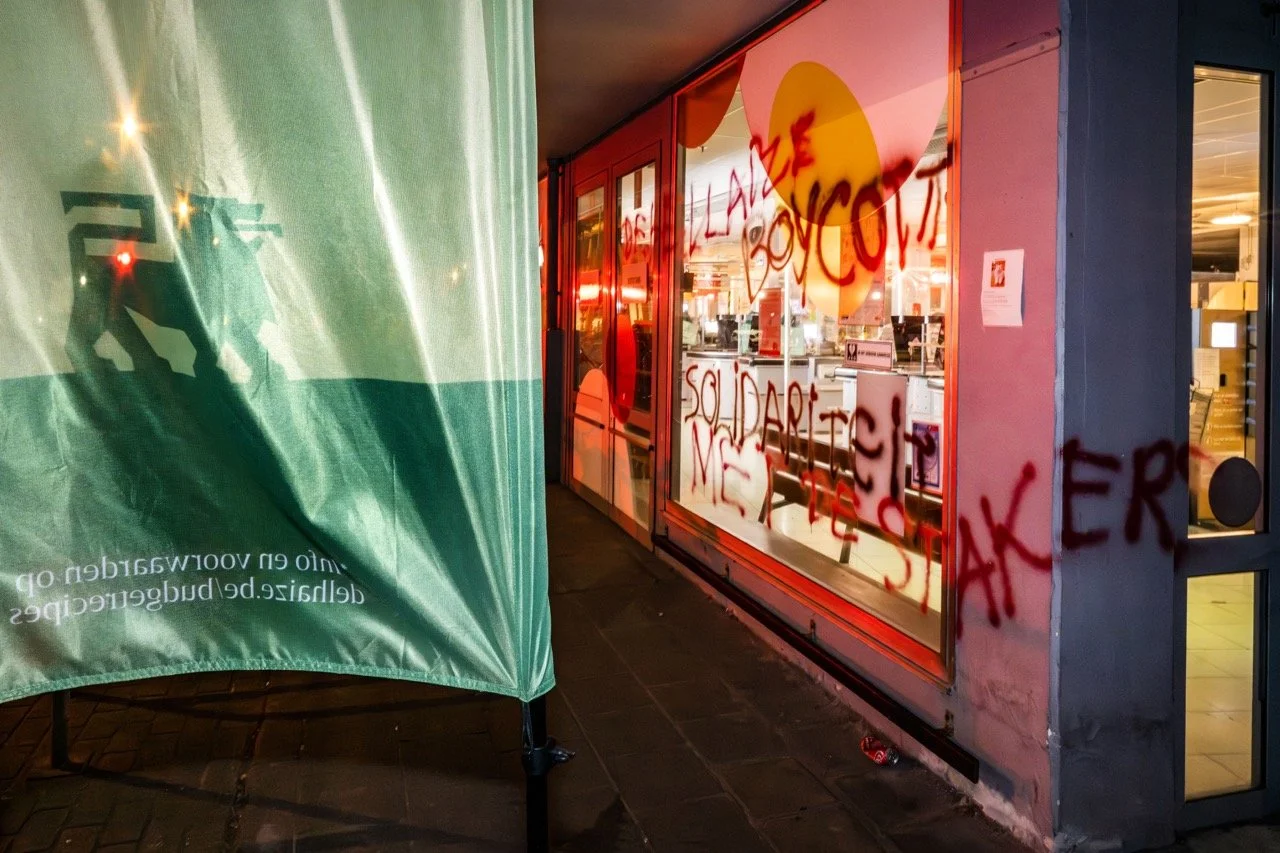 Delhaizegraffiti003 Groot.jpeg