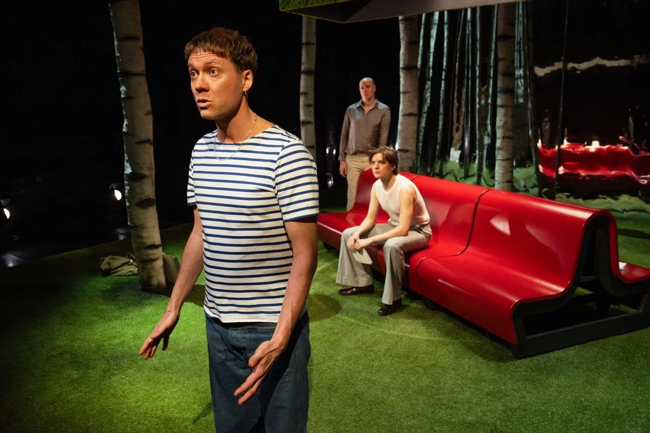 Schuldig kind, HNT productie.