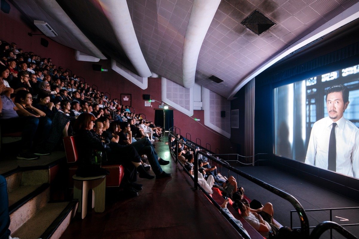 The-Projector-Redrum-Blue-Mansion-screening-credit-The-Projector.jpeg