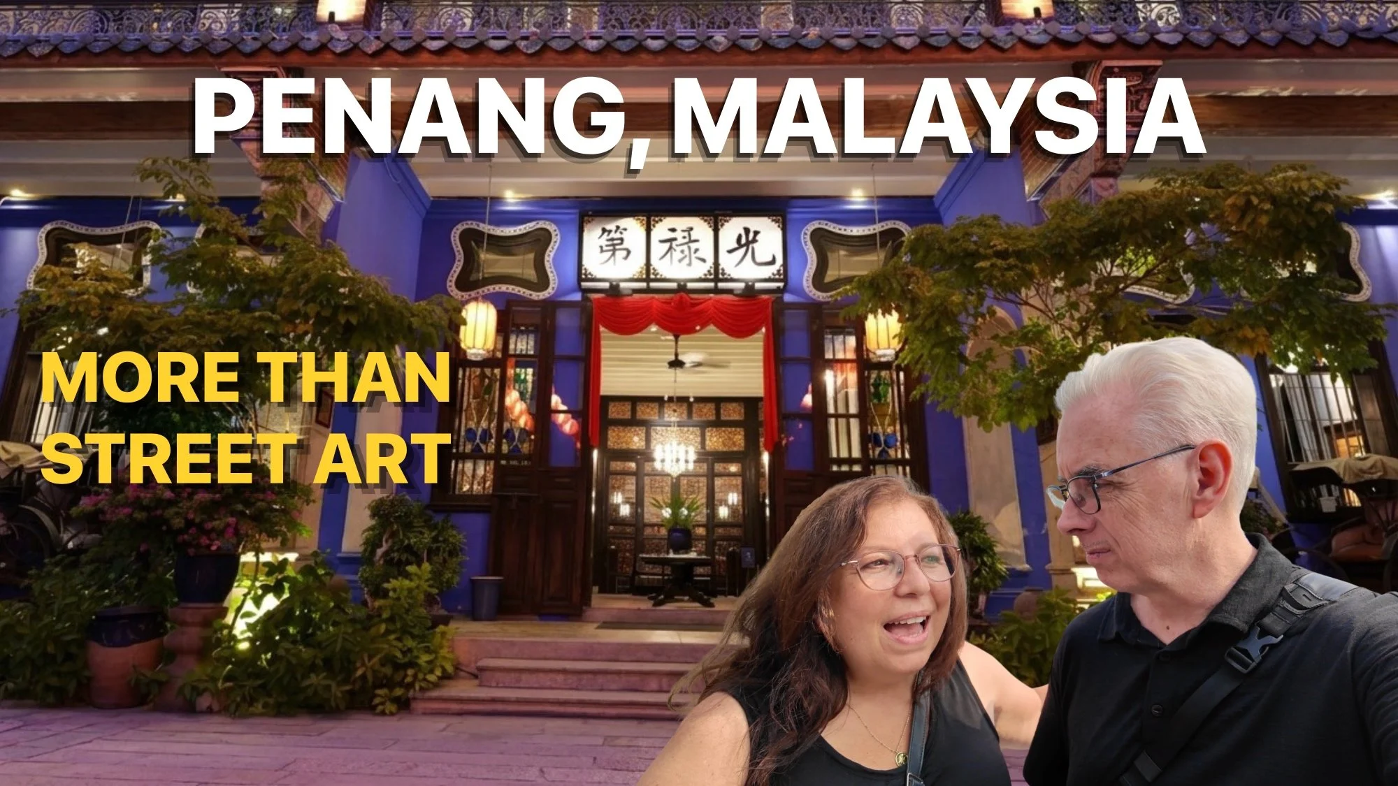 What 16 Days in Penang Revealed That 4 Days Can't