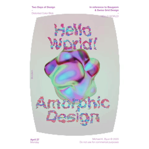 amorphicDesign.gif
