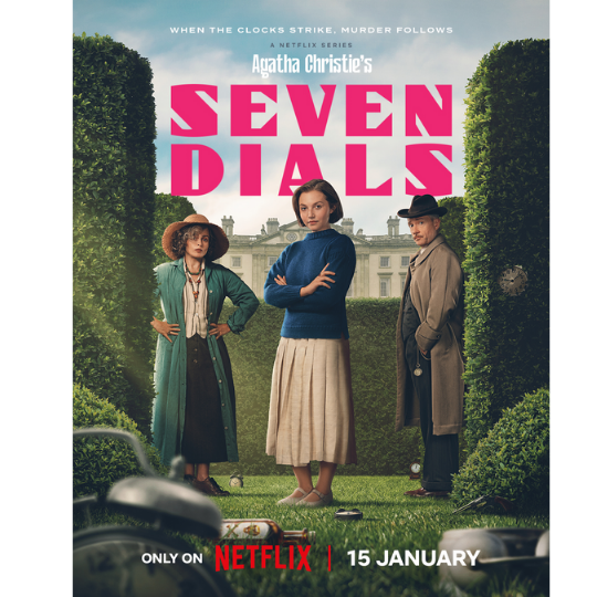 Suspects stand in a hedge maze.