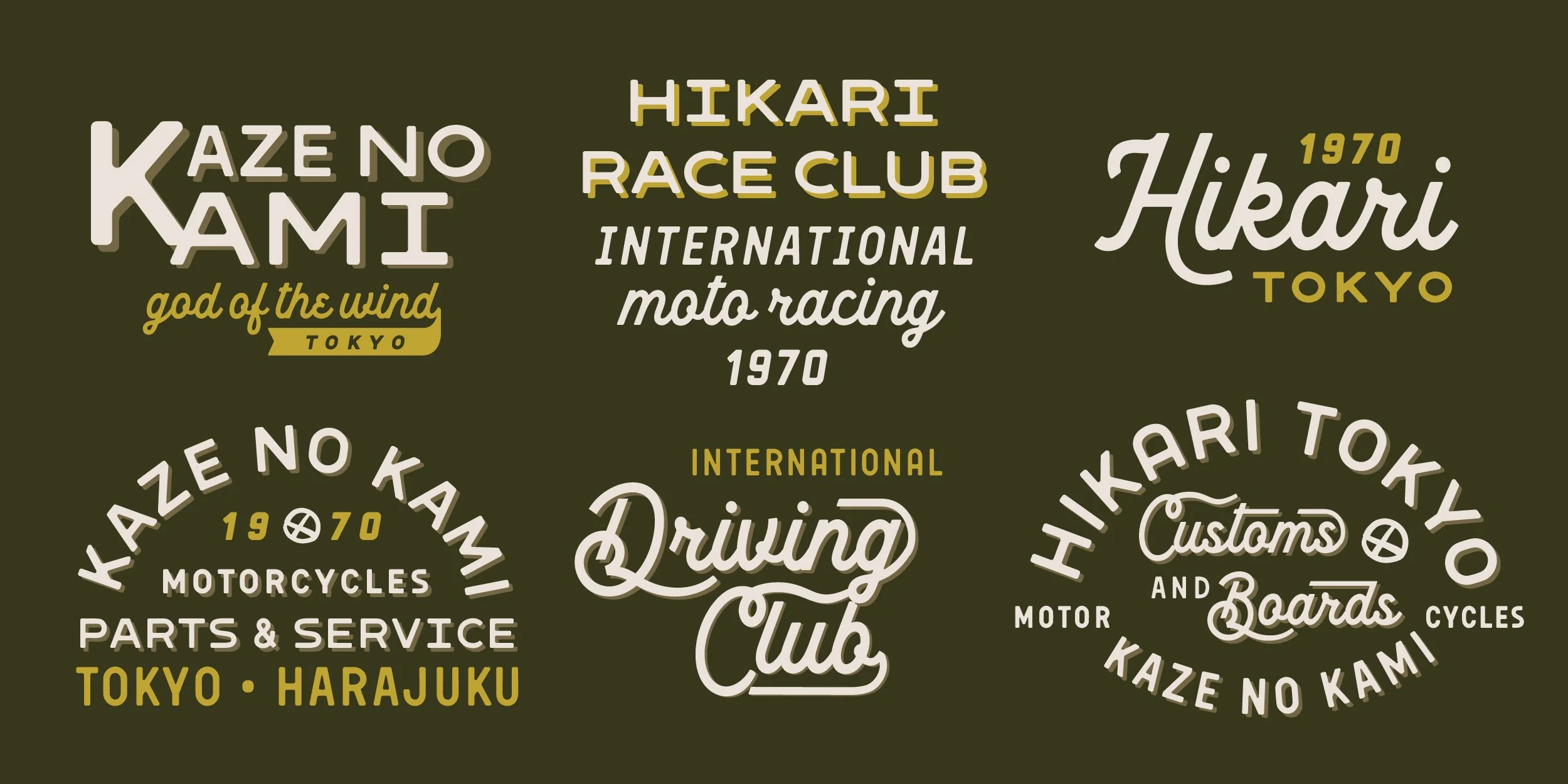 Hikari Logos.jpg