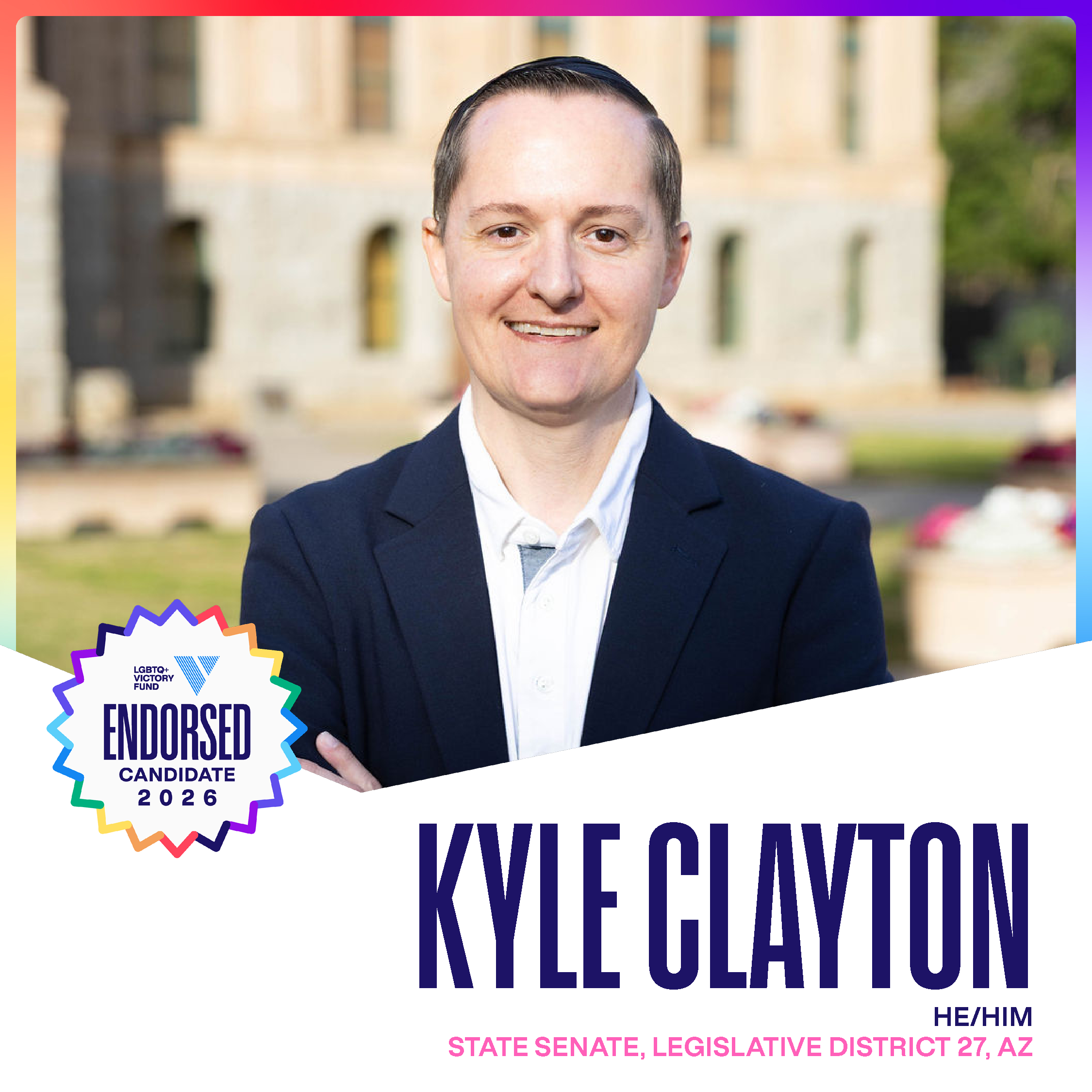 LGBTQ+ Victory Fund
