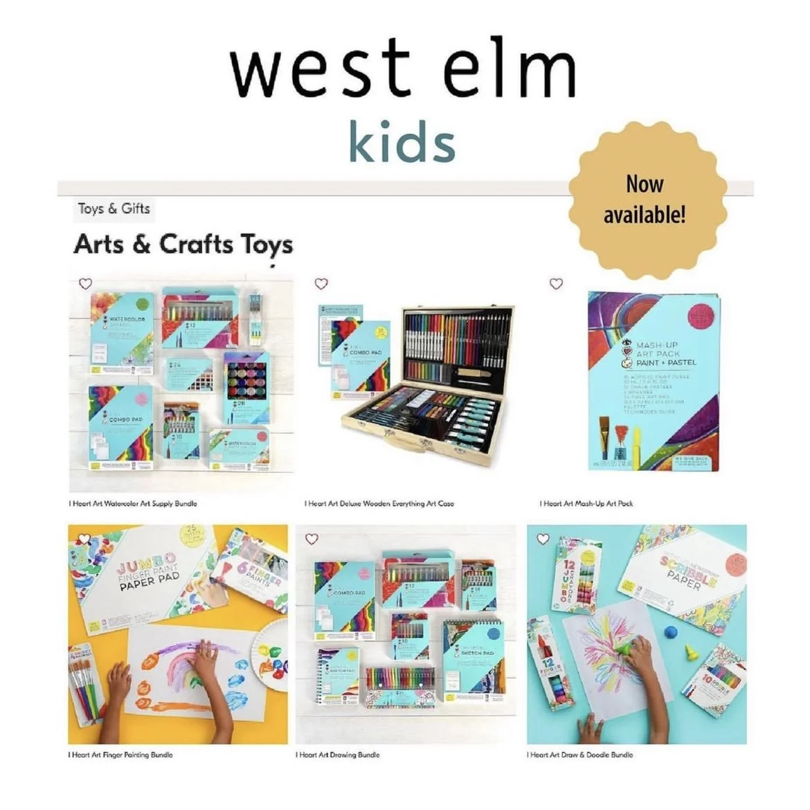 We’re in West Elm!