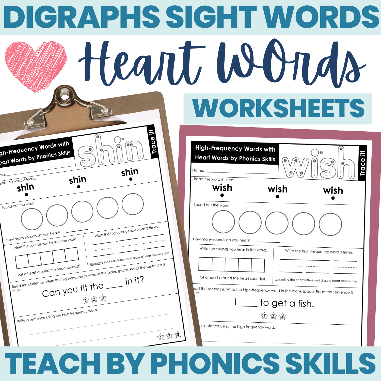 Making Sight Words Easier Through Phonics Endless Heart Word Worksheets making-sight-words-easier-through-phonics-endless-heart-word-worksheets