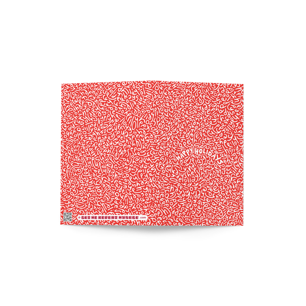 greeting-card-4x6-outside-6549a654c822b.png