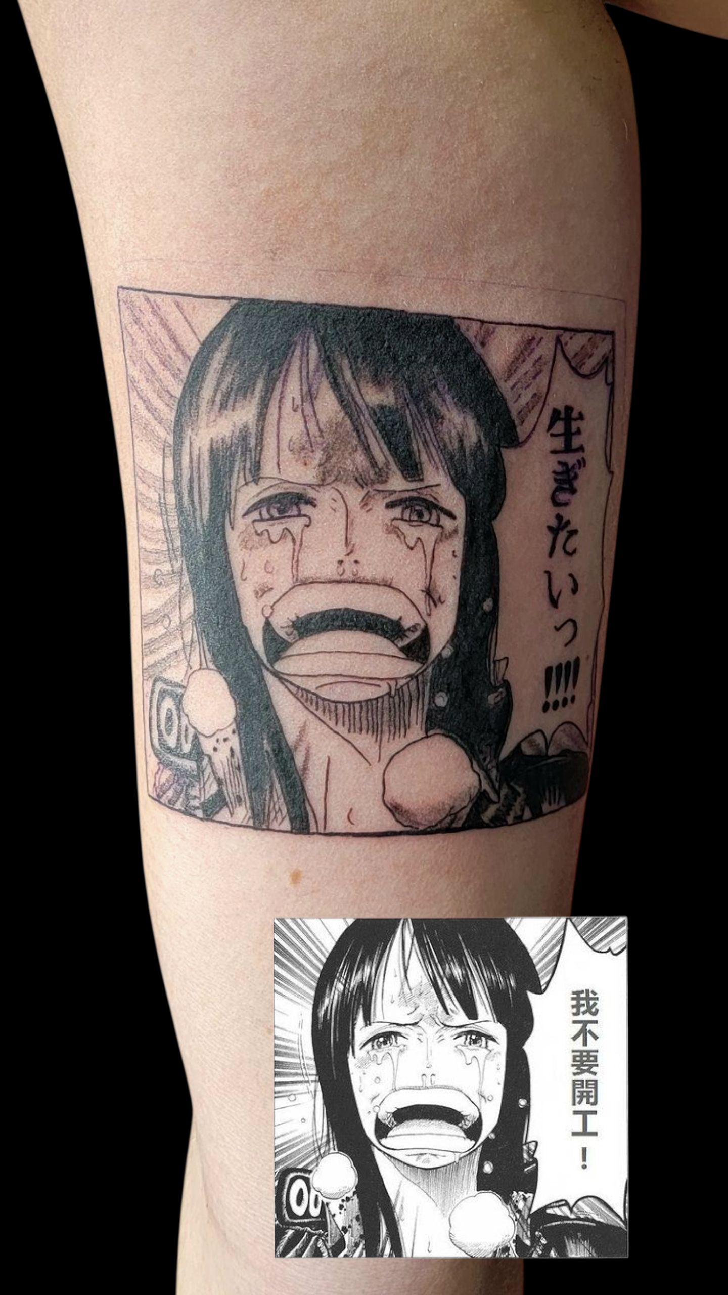 20251004_143645 (1).png