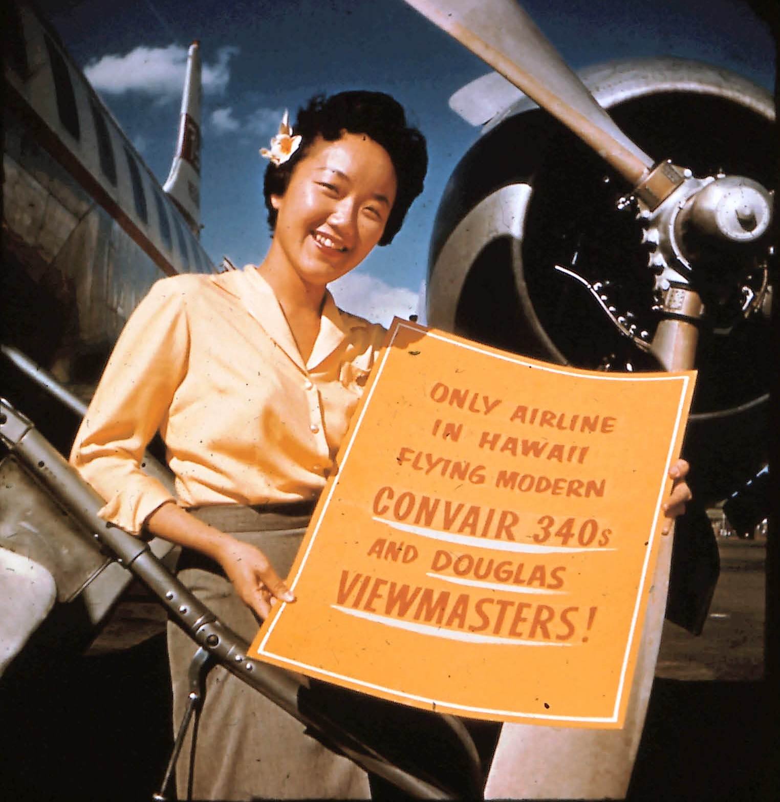    Archival photos courtesy Hawaiian Airlines  