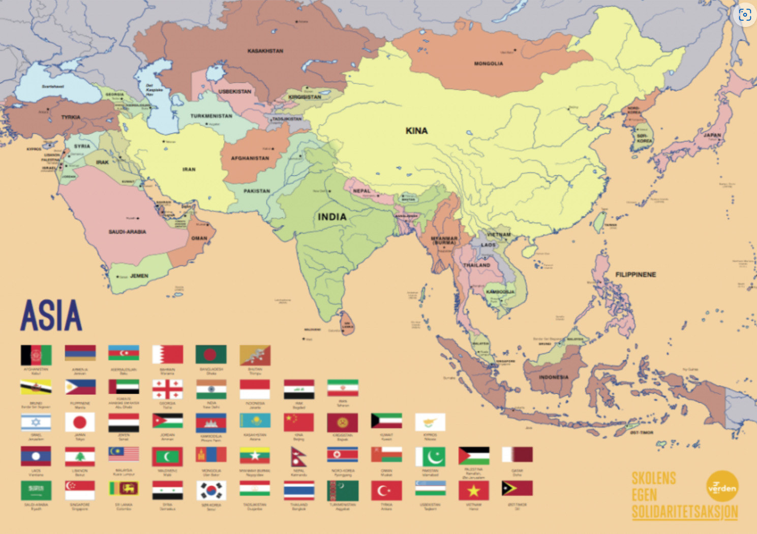 Современные страны азии. Политическая карта Азии. Полит карта Азии. Карта Азии со странами. Атлас Азии.