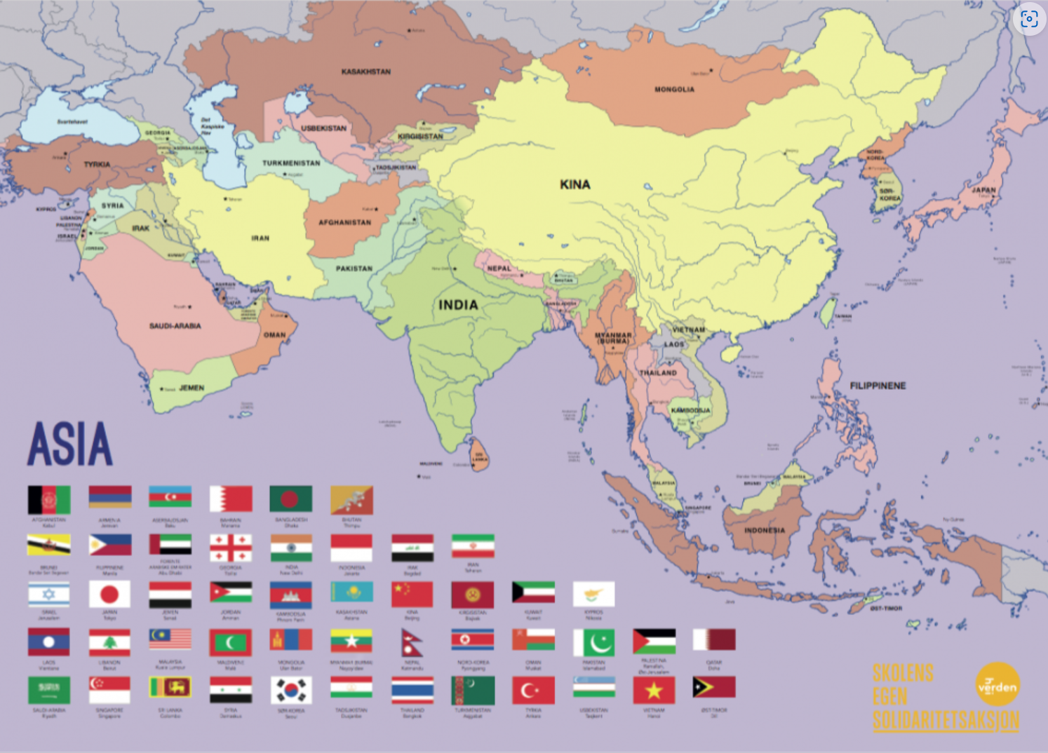 Карта Азии со странами на русском. Карта Южной Азии со странами крупно на русском. Политическая карта Азии. Государства Азии на карте.