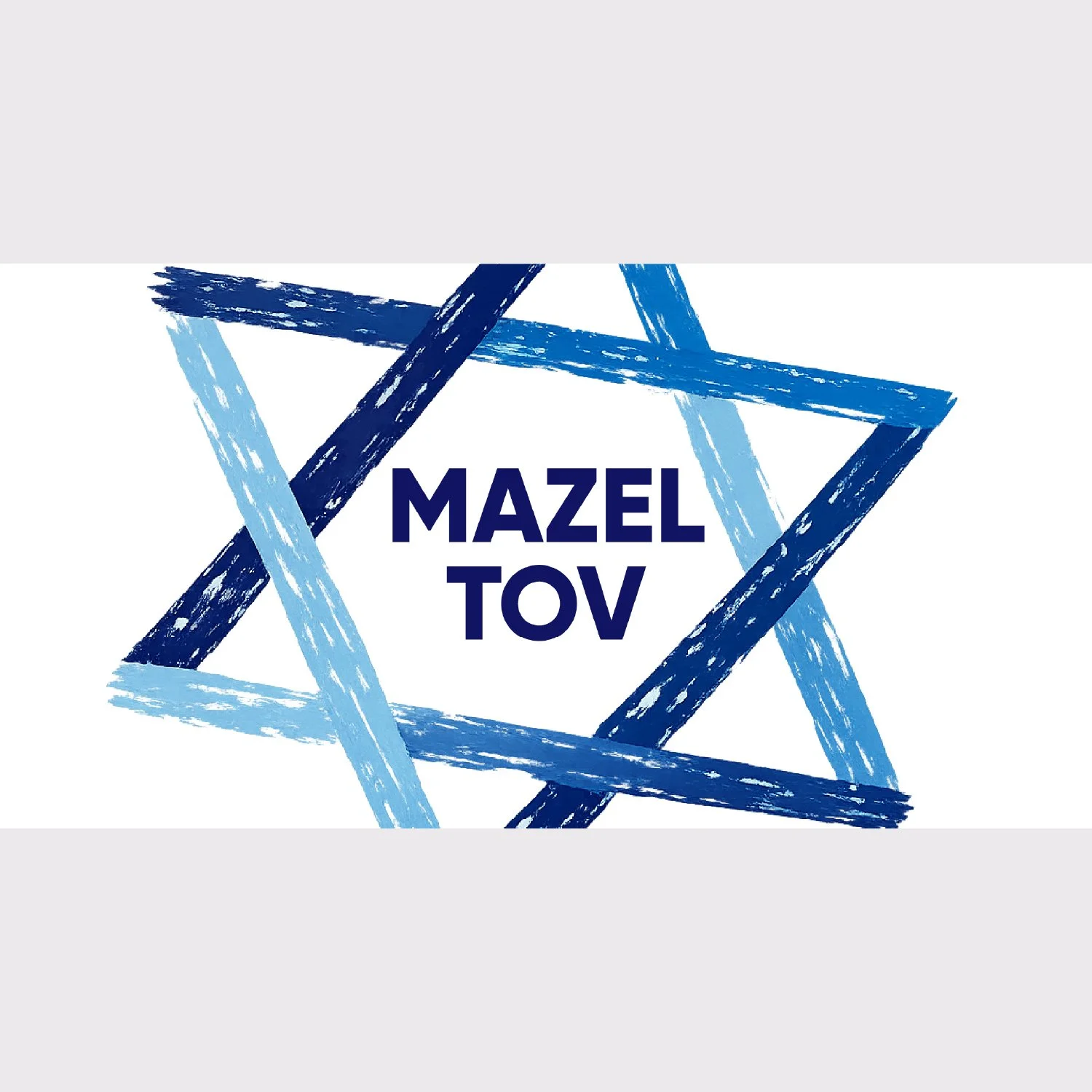 MZ071_Brushed Jewish Star on grey.jpg