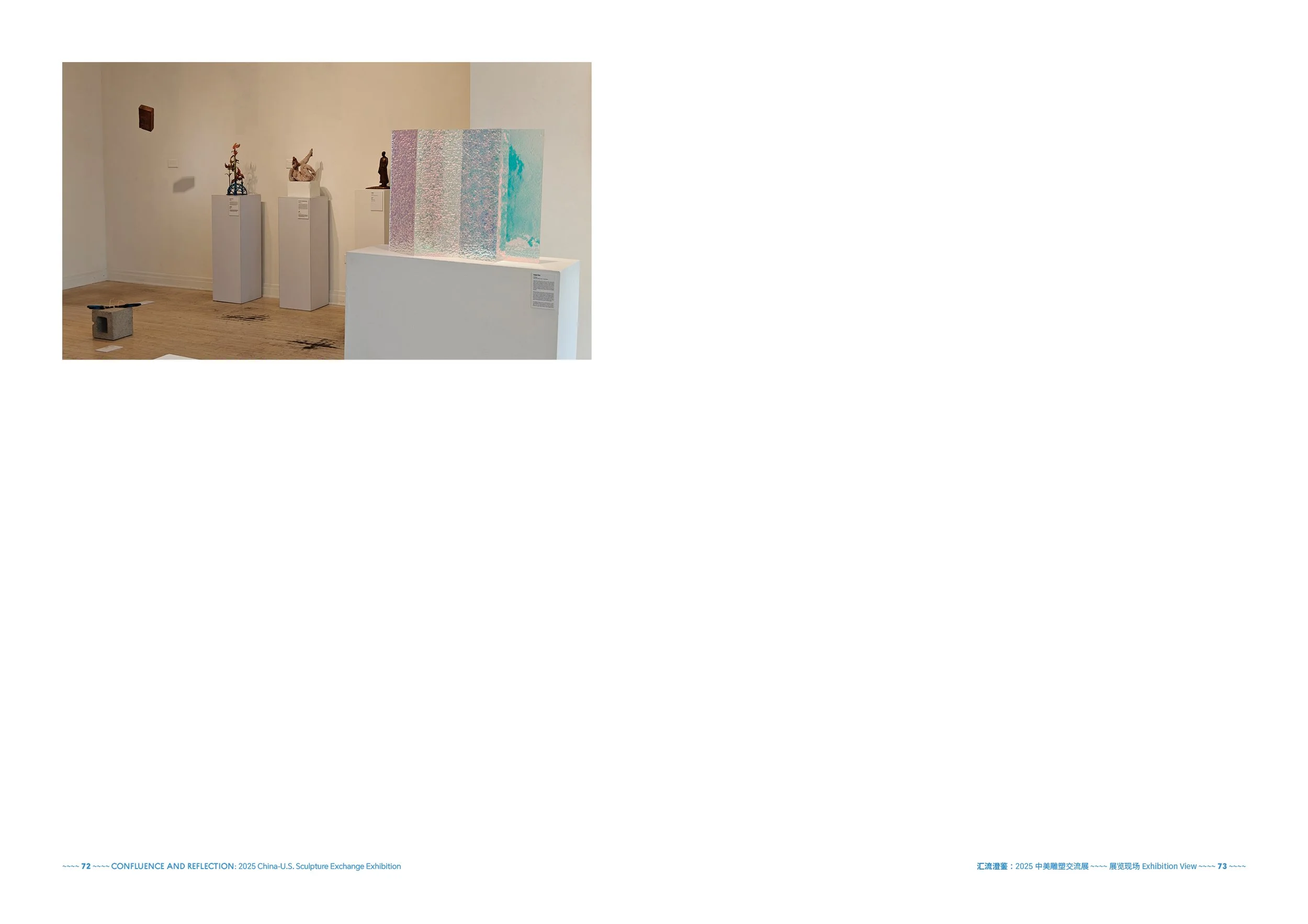 Confluence+&+Reflection_Catalogue_Page+39.jpg