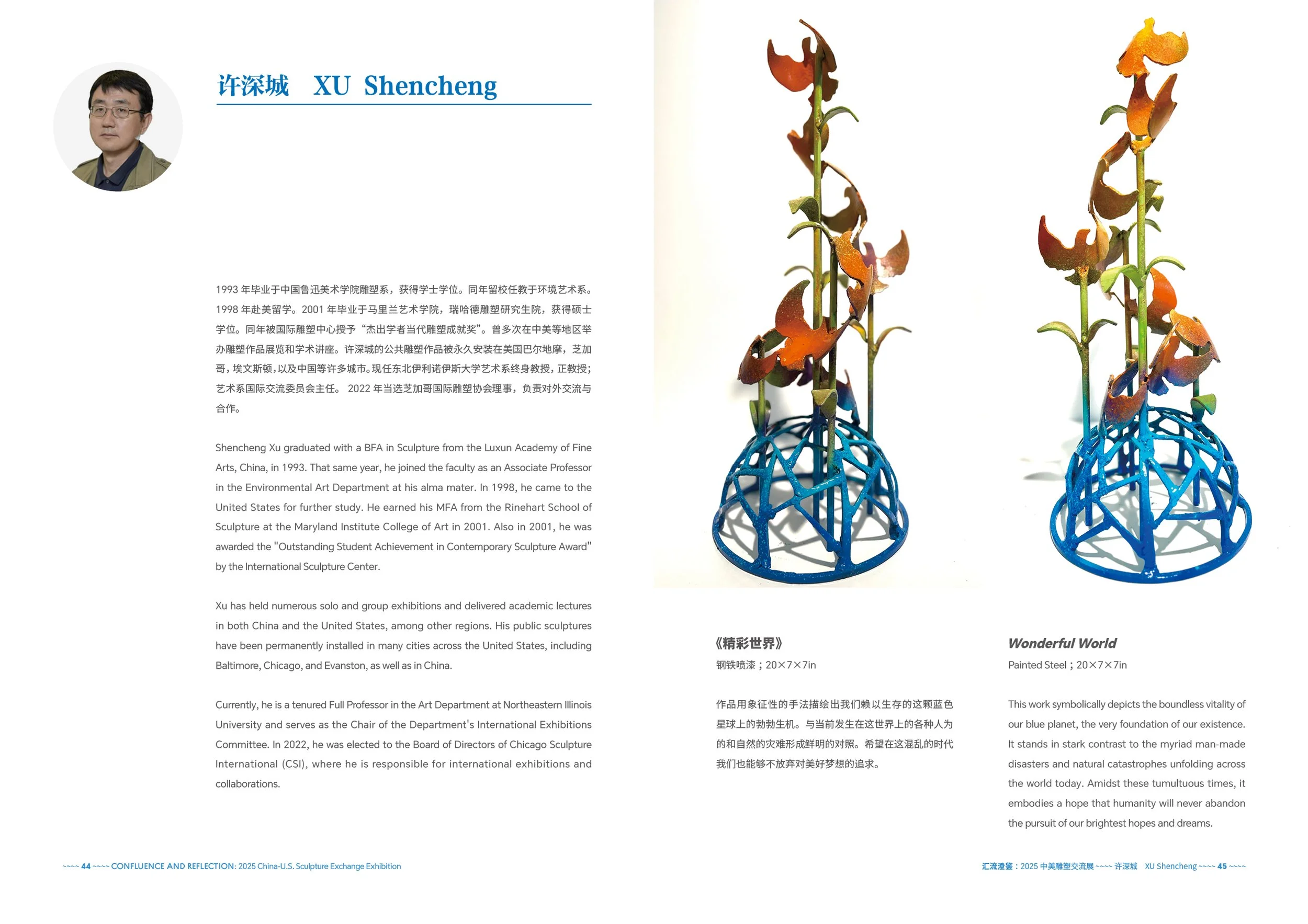 Confluence+&+Reflection_Catalogue_Page+25.jpg