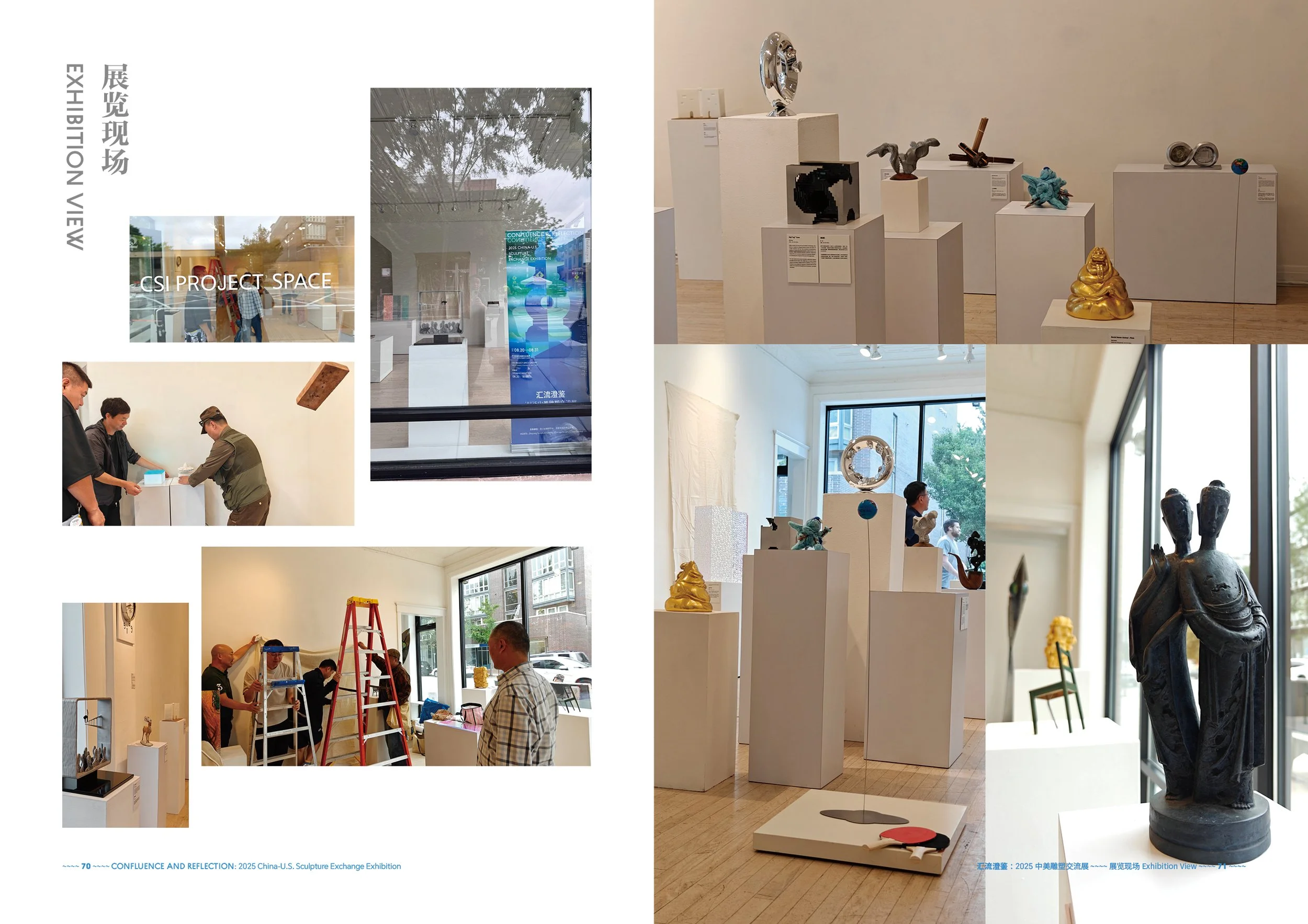 Confluence+&+Reflection_Catalogue_Page+38.jpg