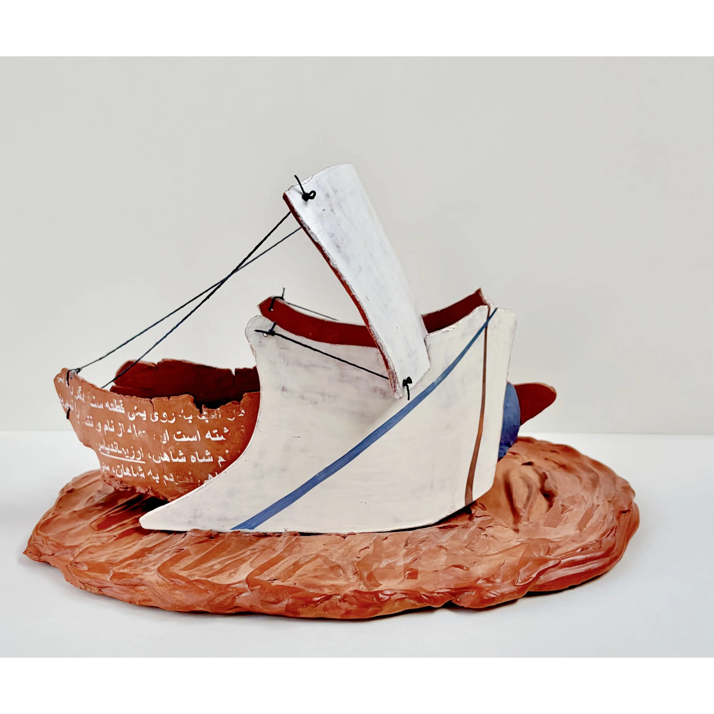 "Slow Going" by Julia Smith, Terra cotta with slip, 8 x 14 x 10 in.