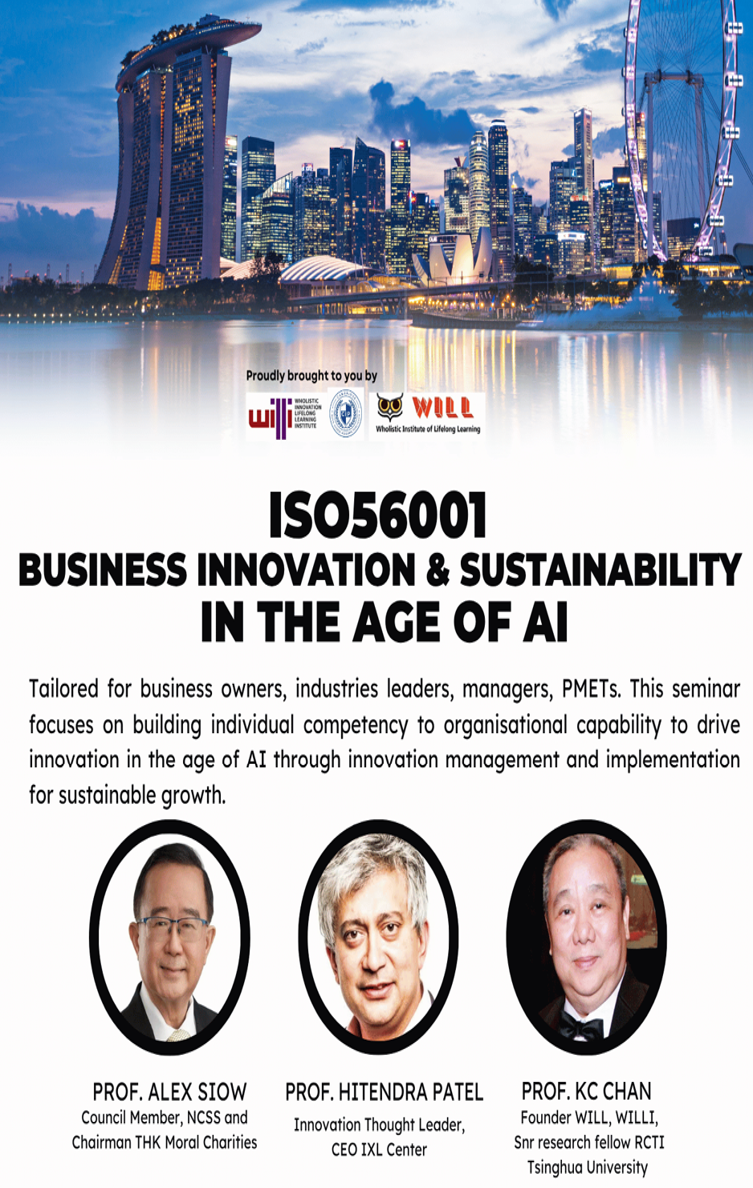 ISO56001 Business Innovation & Sustainability in the age of AI