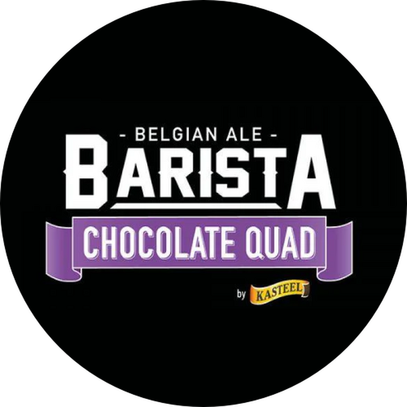 CURRENTLY ON TAP