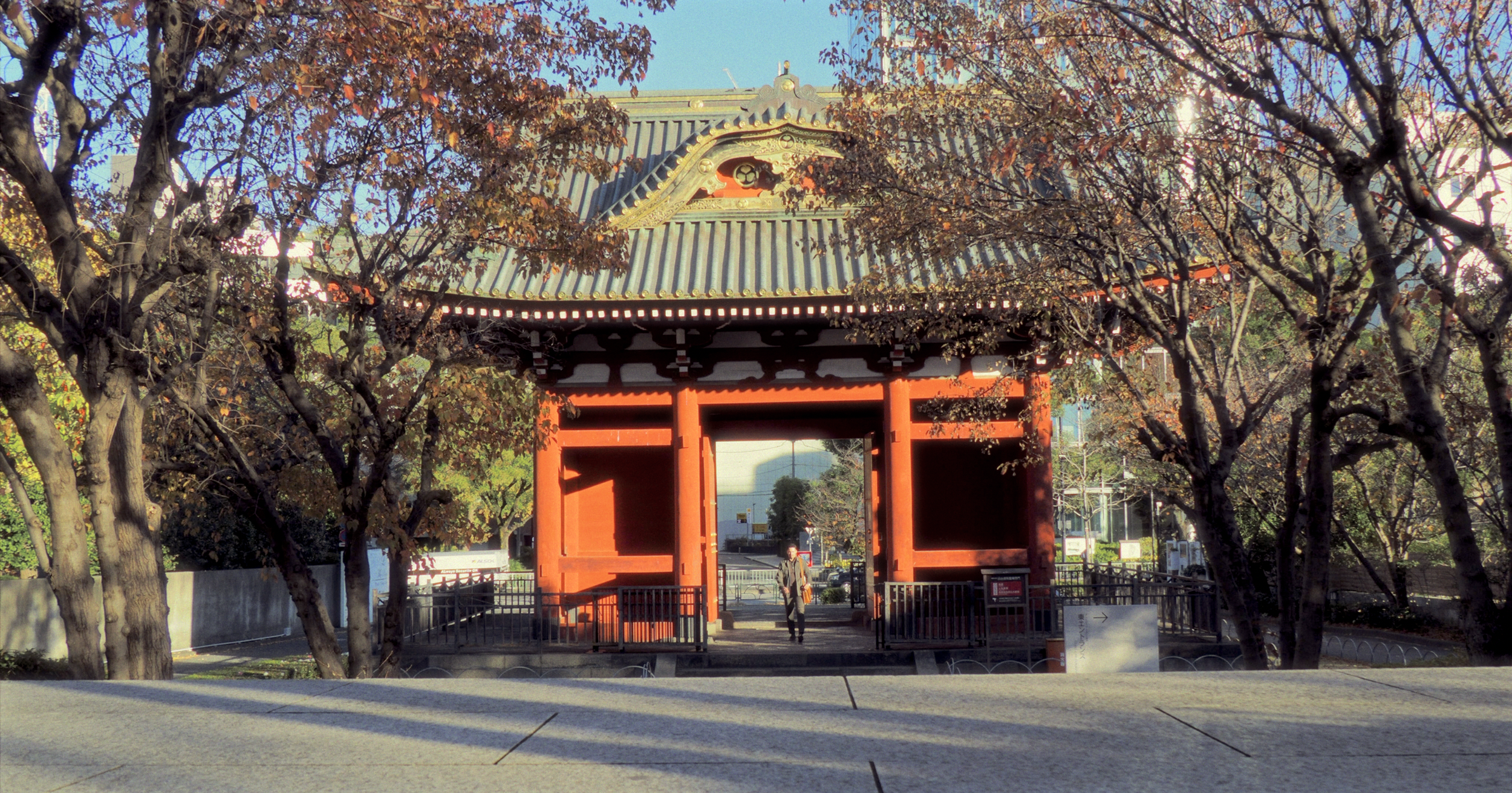 Screenshot 2026-01-02 at 10.32.48.png