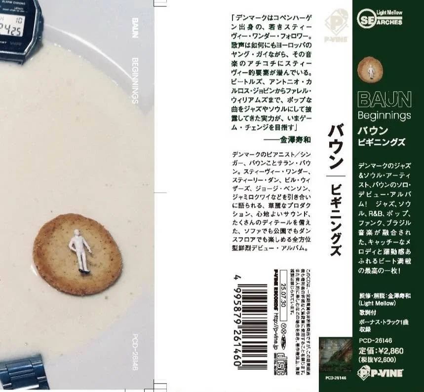 Vilde nyheder 🇯🇵 Idag er mit BAUN album &ldquo;Beginnings&rdquo; simpelthen udkommet p&aring; CD&hellip; 
i JAPAN! 万歳 = Banzai = Hurra 🤩 Med egen butiksudstilling i Tower Records i Tokyo 😍 
Som selvudgivende artist f&oslash;les det alts&aring; vi