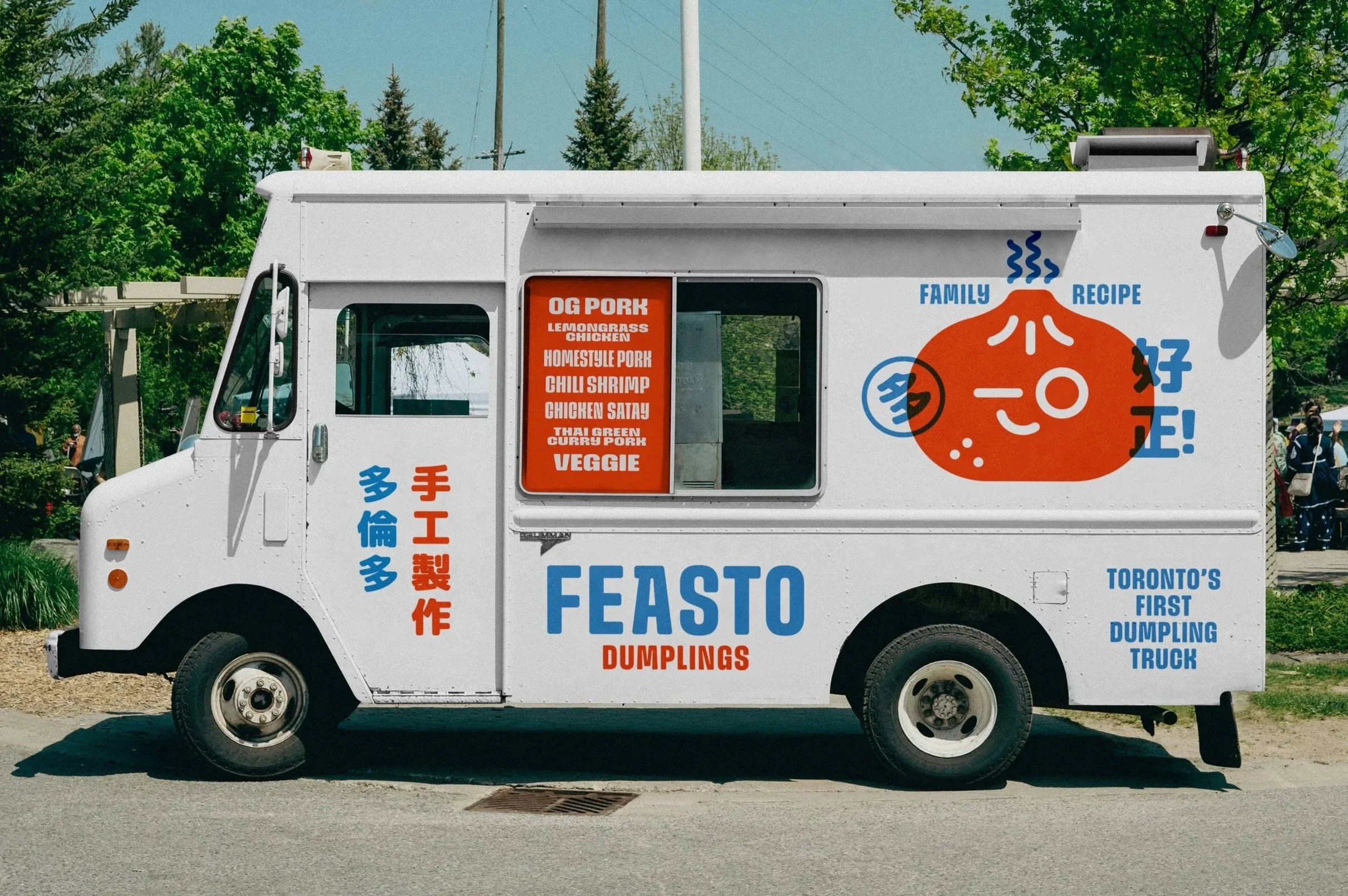 FoodTruck_Feasto.jpg