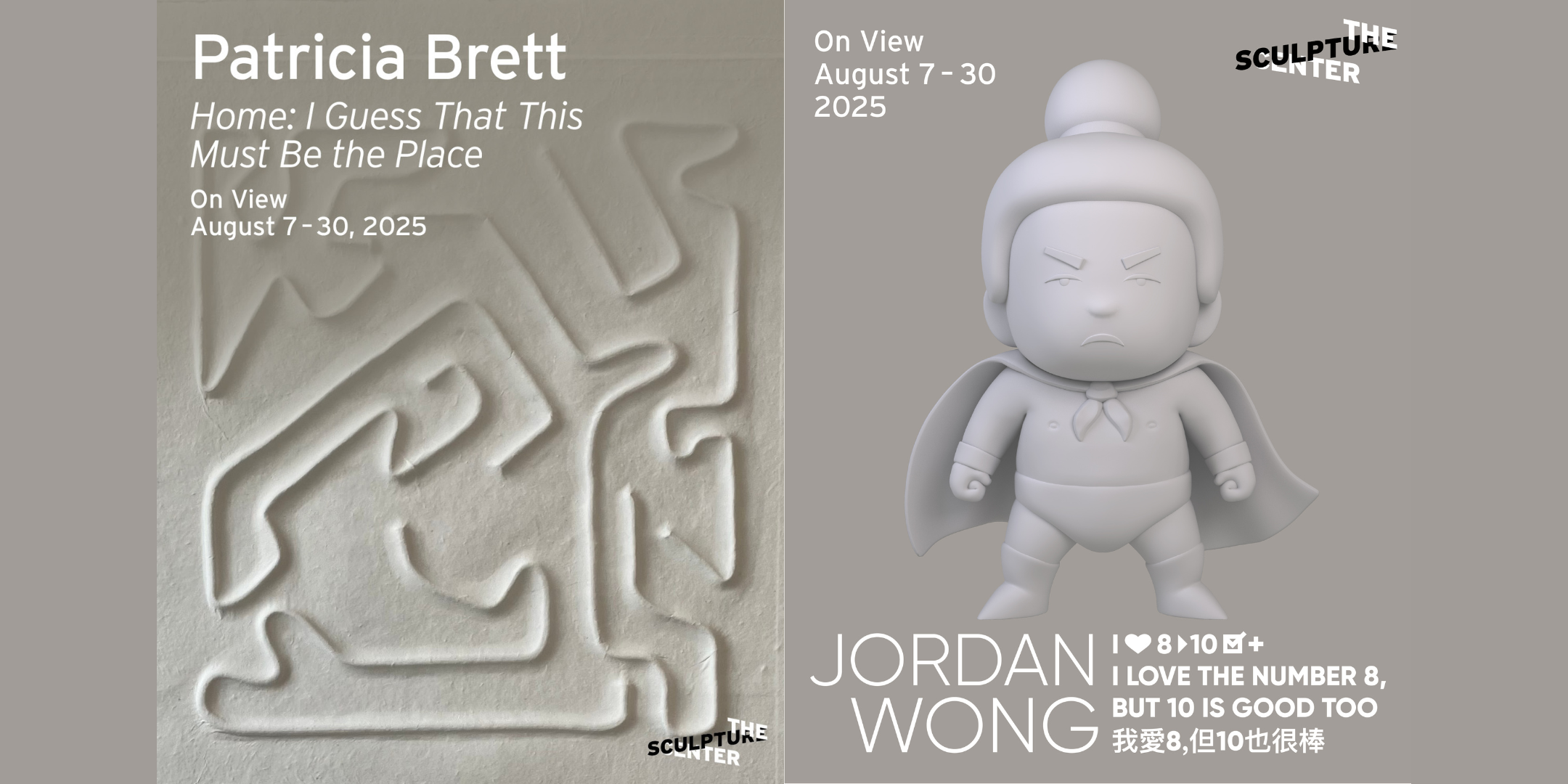 Dual Exhibition Openings: Jordan Wong, Patricia Brett