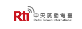 Taiwan Radio: 民调:伊朗人支持核协议但期望过高