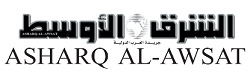 Al+Sharghe+awsat.png