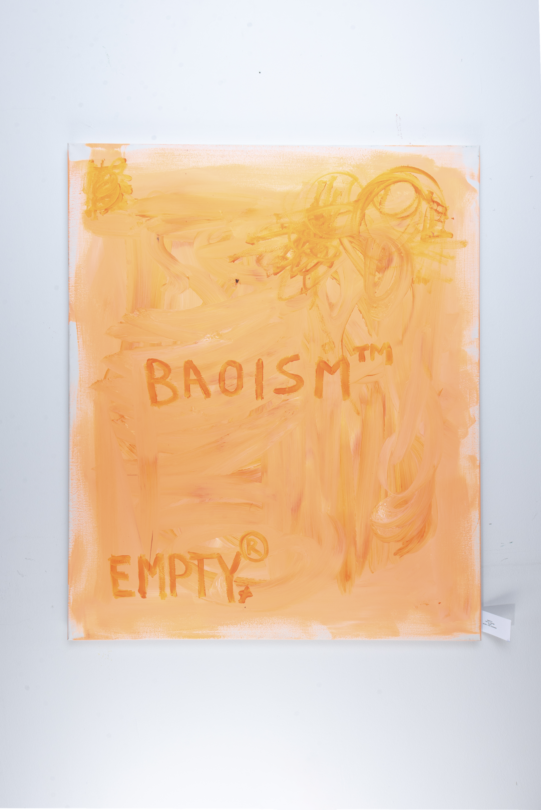 _DSC1560.PNG